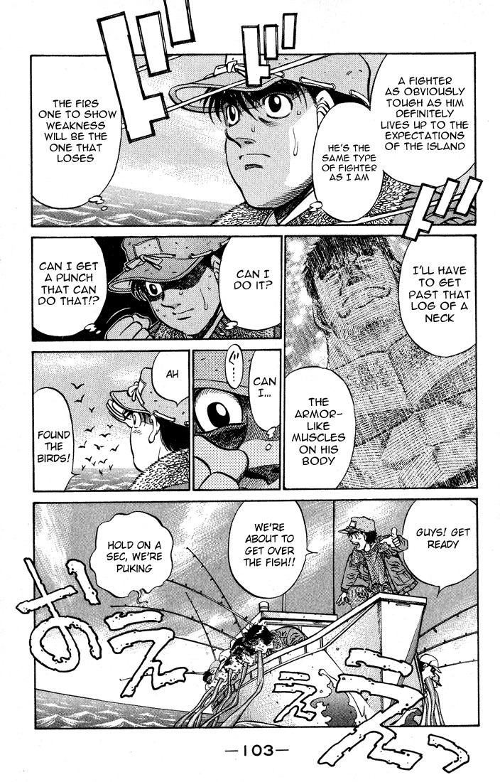 Hajime no Ippo Chapter 421 5